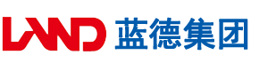 免费观看日逼安徽蓝德集团电气科技有限公司